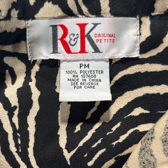 R&K Zebra Print Women's Jacket.  Tan & Black size petite medium - Picture 3 of 4